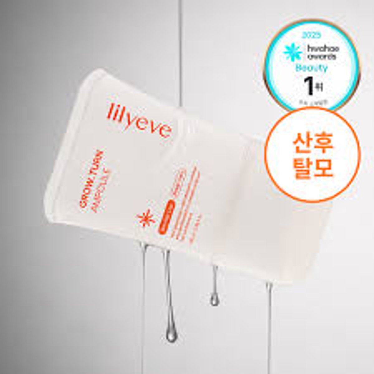 Lilyeve Grow Turn Ampoule - 2
