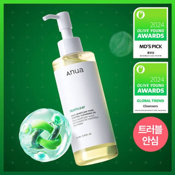 Limpieza facial