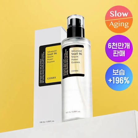 COSRX Advanced Snail 96 Mucin Power Essence