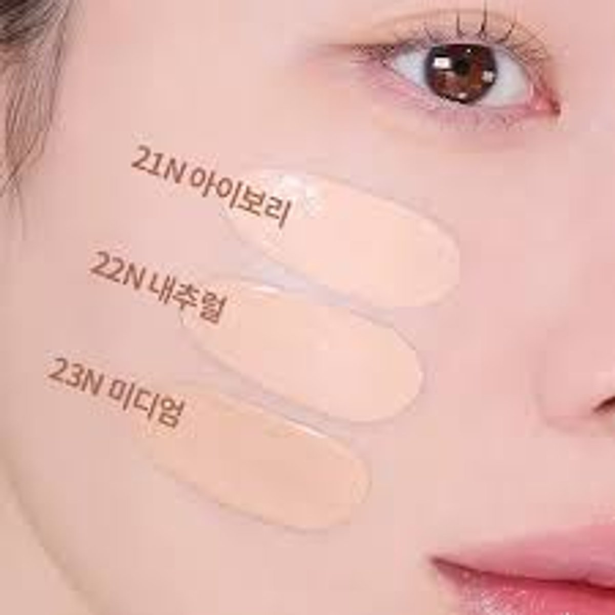 BANILA CO Ultimate White Cushion - 2