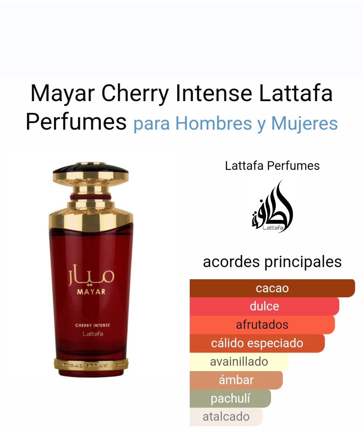 Mayar Cherry Intese Lattafa