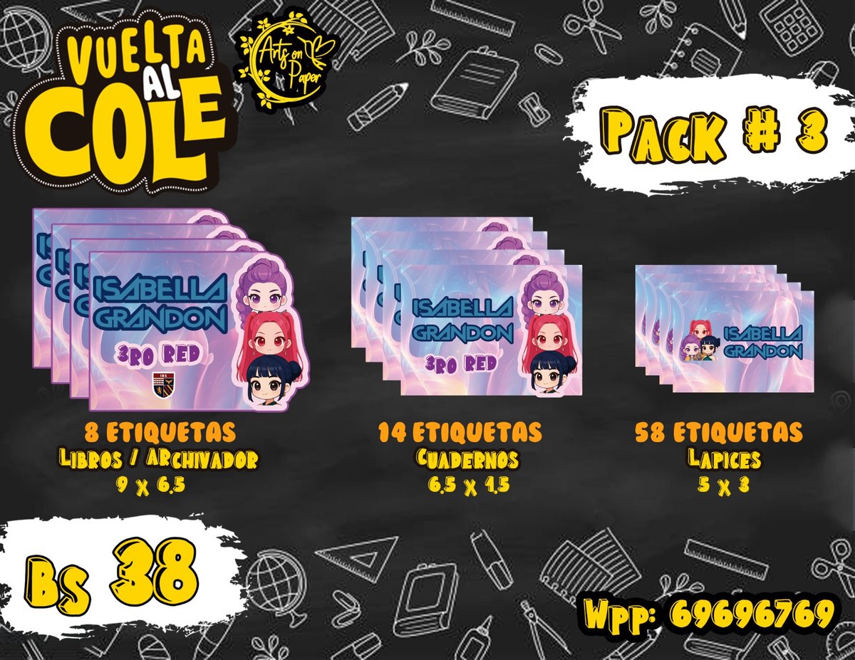 Etiquetas escolares personalizadas - 4