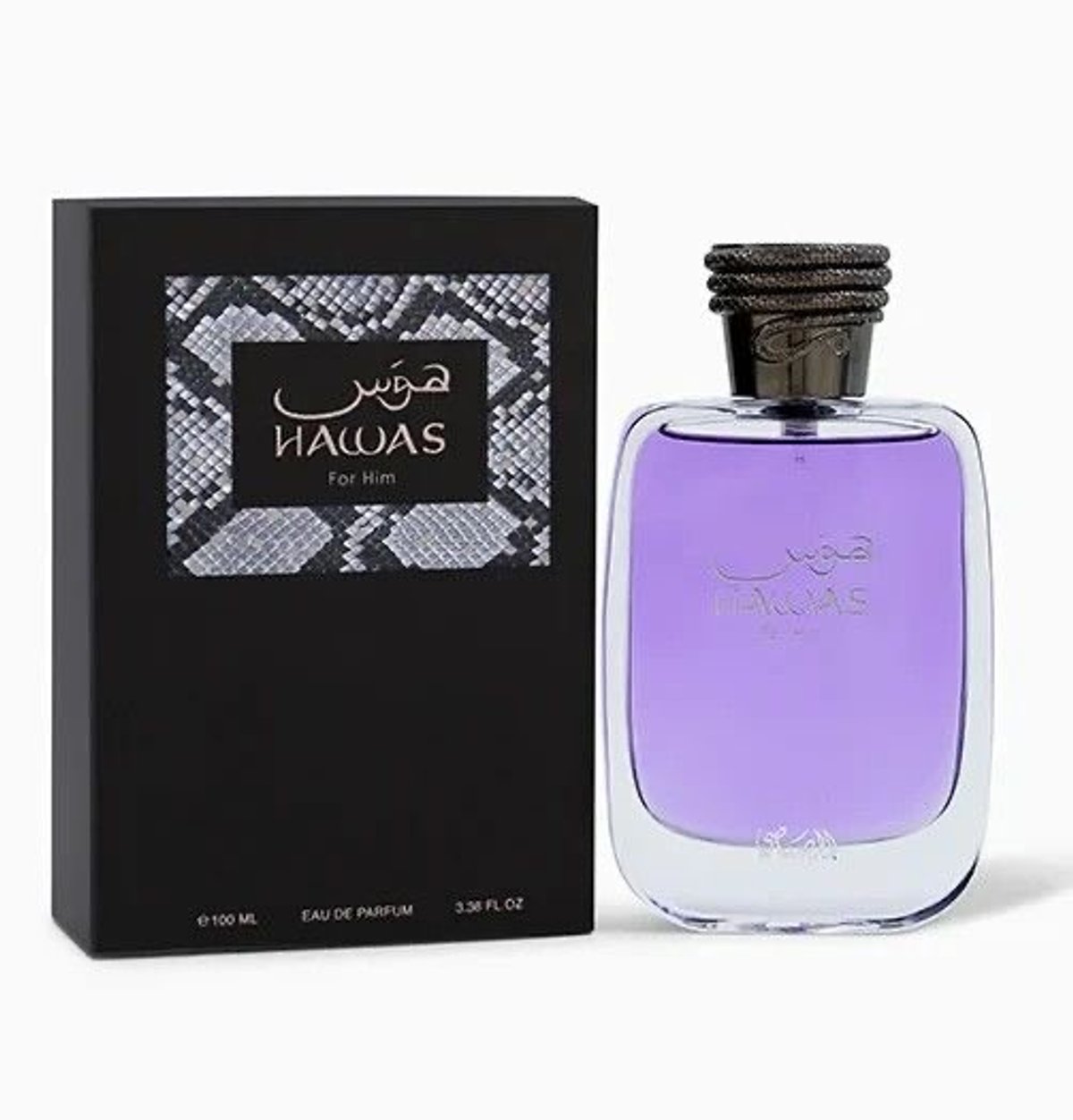 Perfumes Hawas - 5