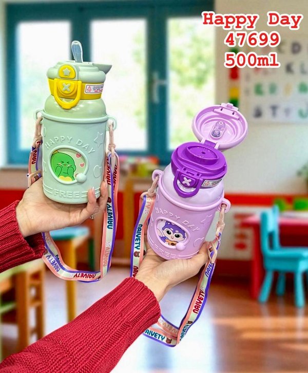 Hoppy infantil 500ML