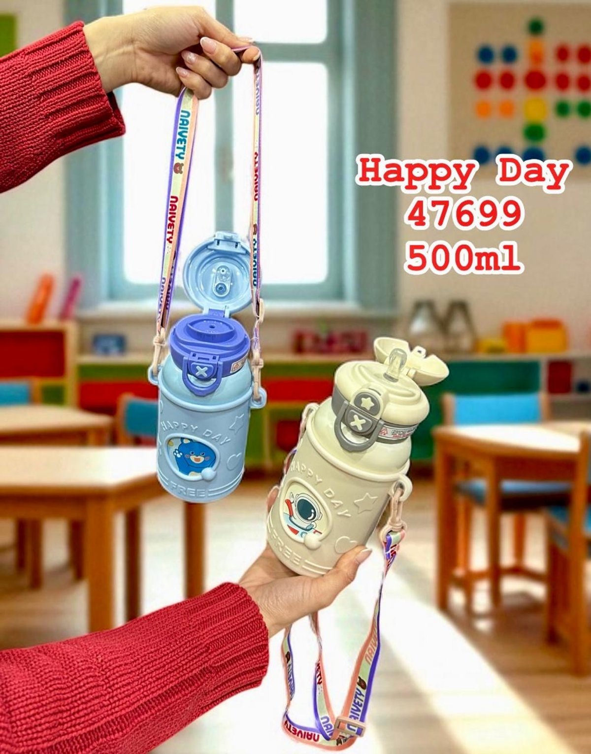 Hoppy infantil 500ML - 3