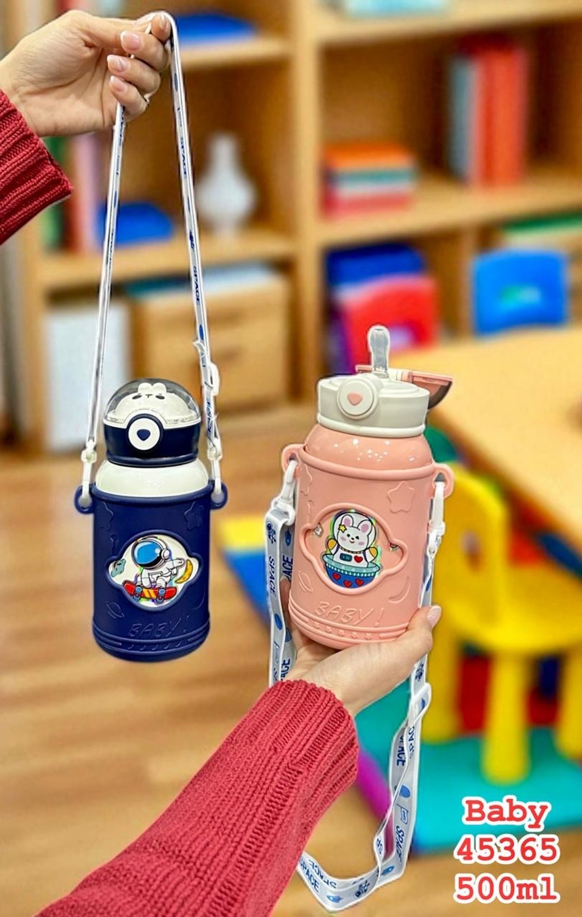 Hoppy infantil 500ML