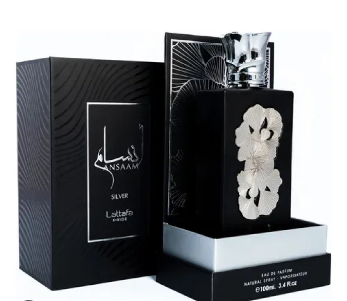 Perfumes Árabes  - 5