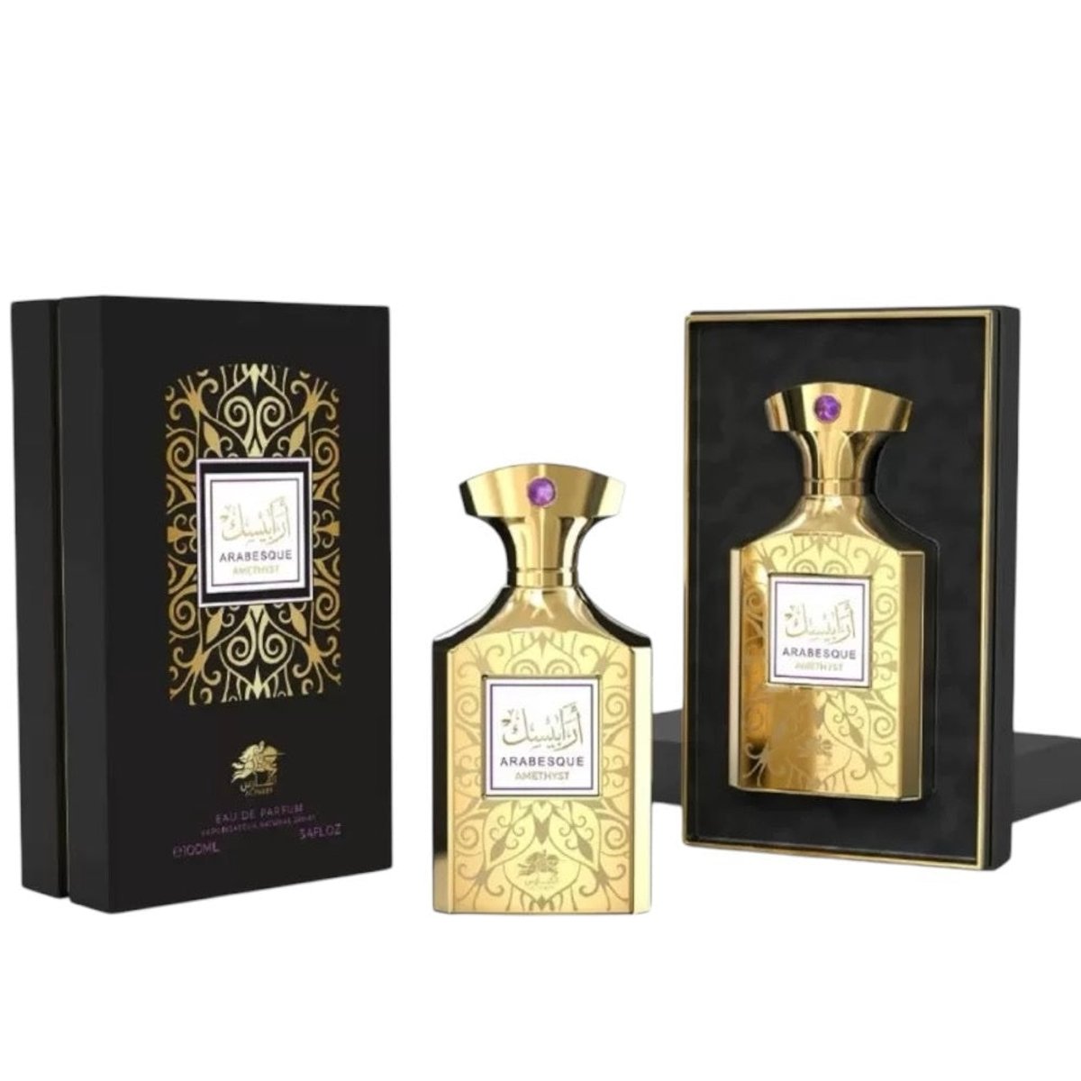 Perfumes Árabes 