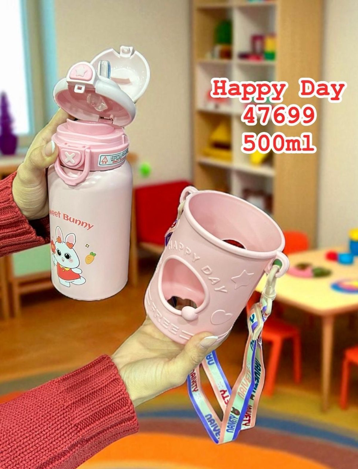 Hoppy infantil 500ML - 2