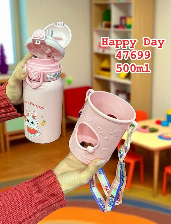 Hoppy infantil 500ML