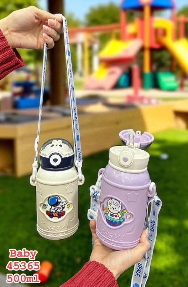 Hoppy infantil 500ML