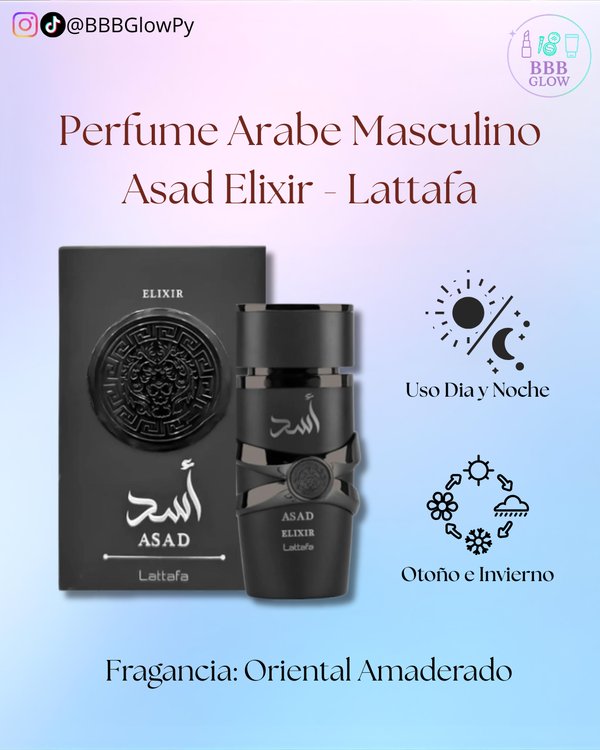 Perfume Lattafa Asad Elixir Edp Masculino - 100ML