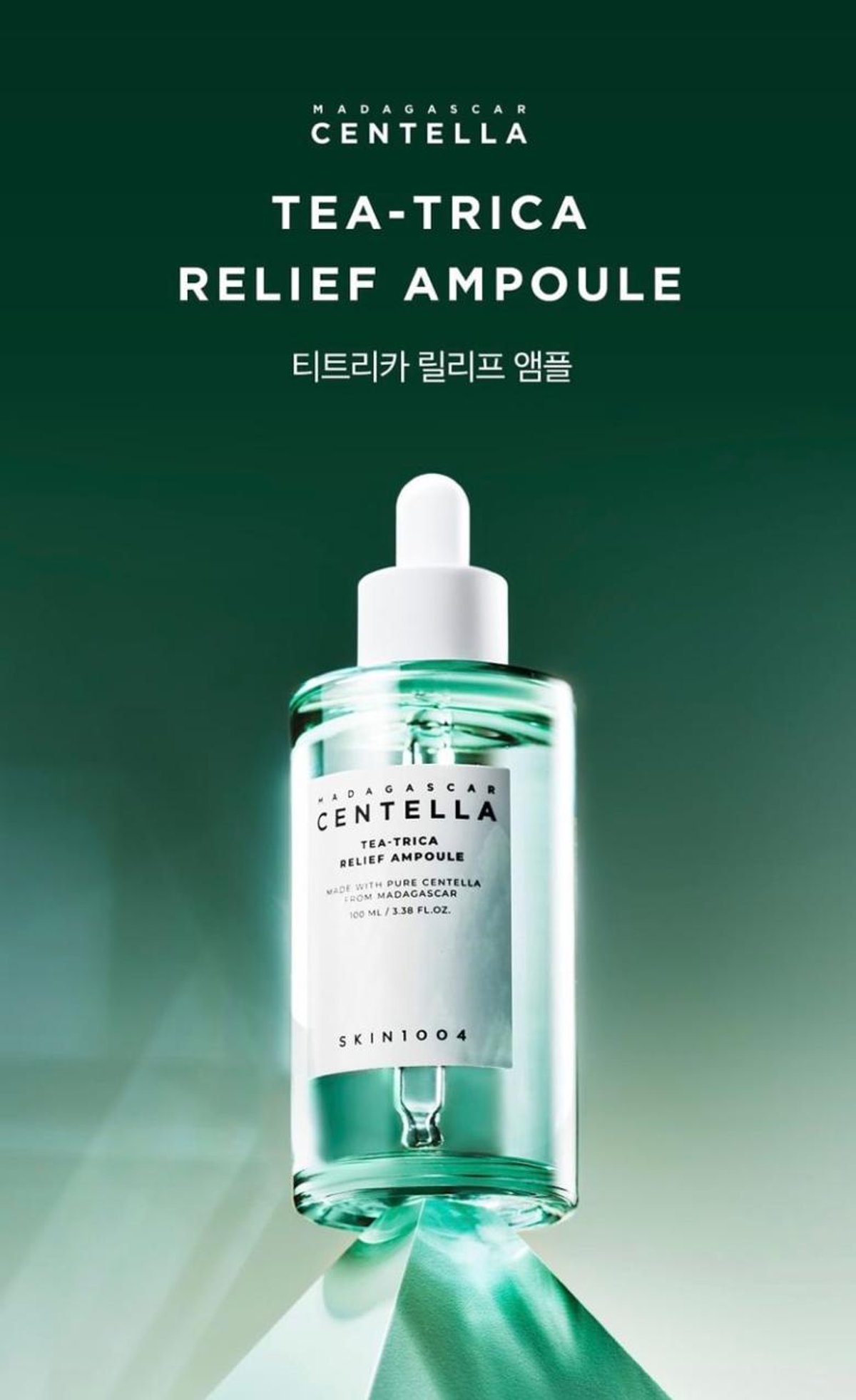 Kit de ampollas de centella de madagascar Skin1004  - 2