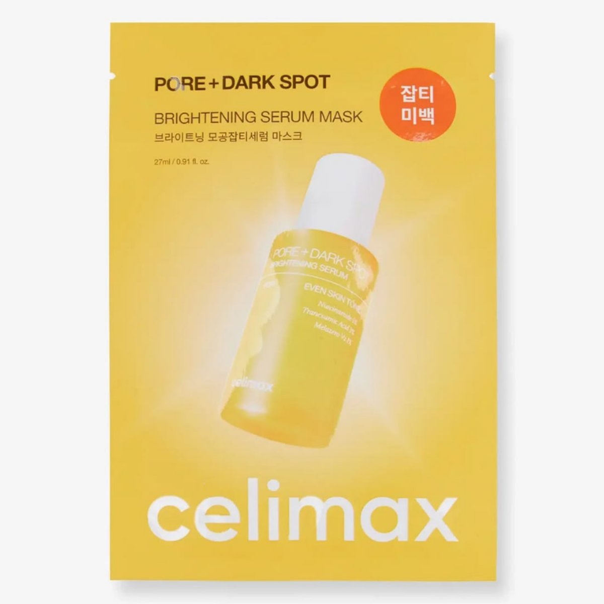 Celimax - Pore + Dark Spot Brightening Serum Mask 27ml - 2