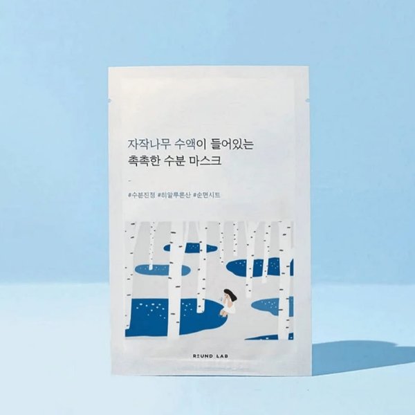 Round Lab - Birch Juice Moisturizing Mask 25ml