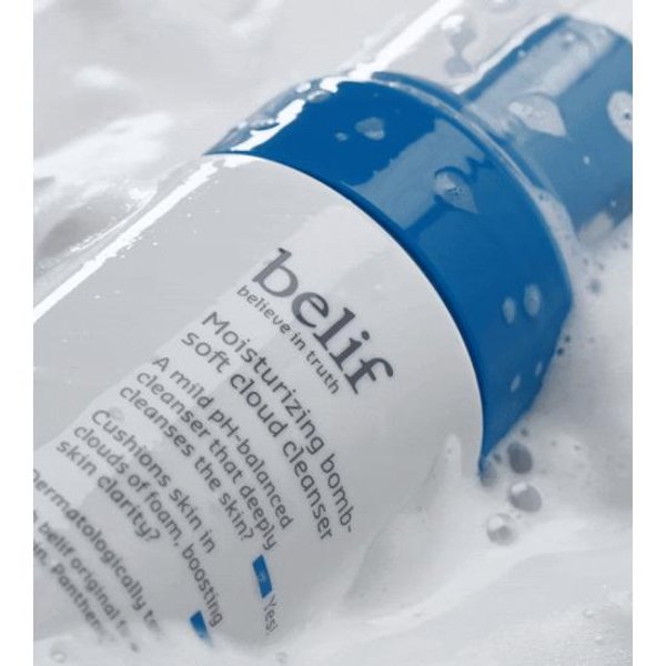 Moisturizing Bomb Soft Cloud Cleanser