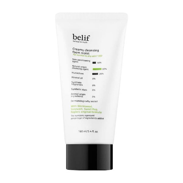  Creamy Moist Cleansing Foam