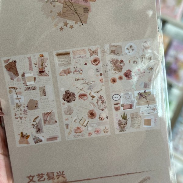 Stickers - Vintage