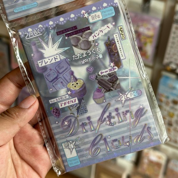 Libro sticker Aesthetic (Estilo Japones) - 20 has