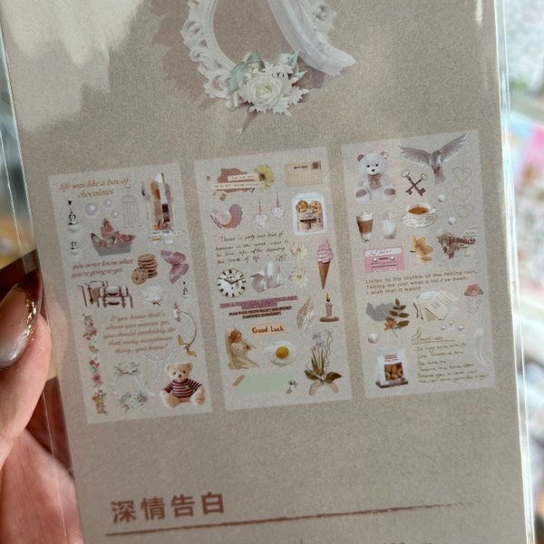 Stickers - Vintage