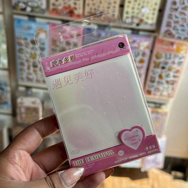 Post it - Aesthetic