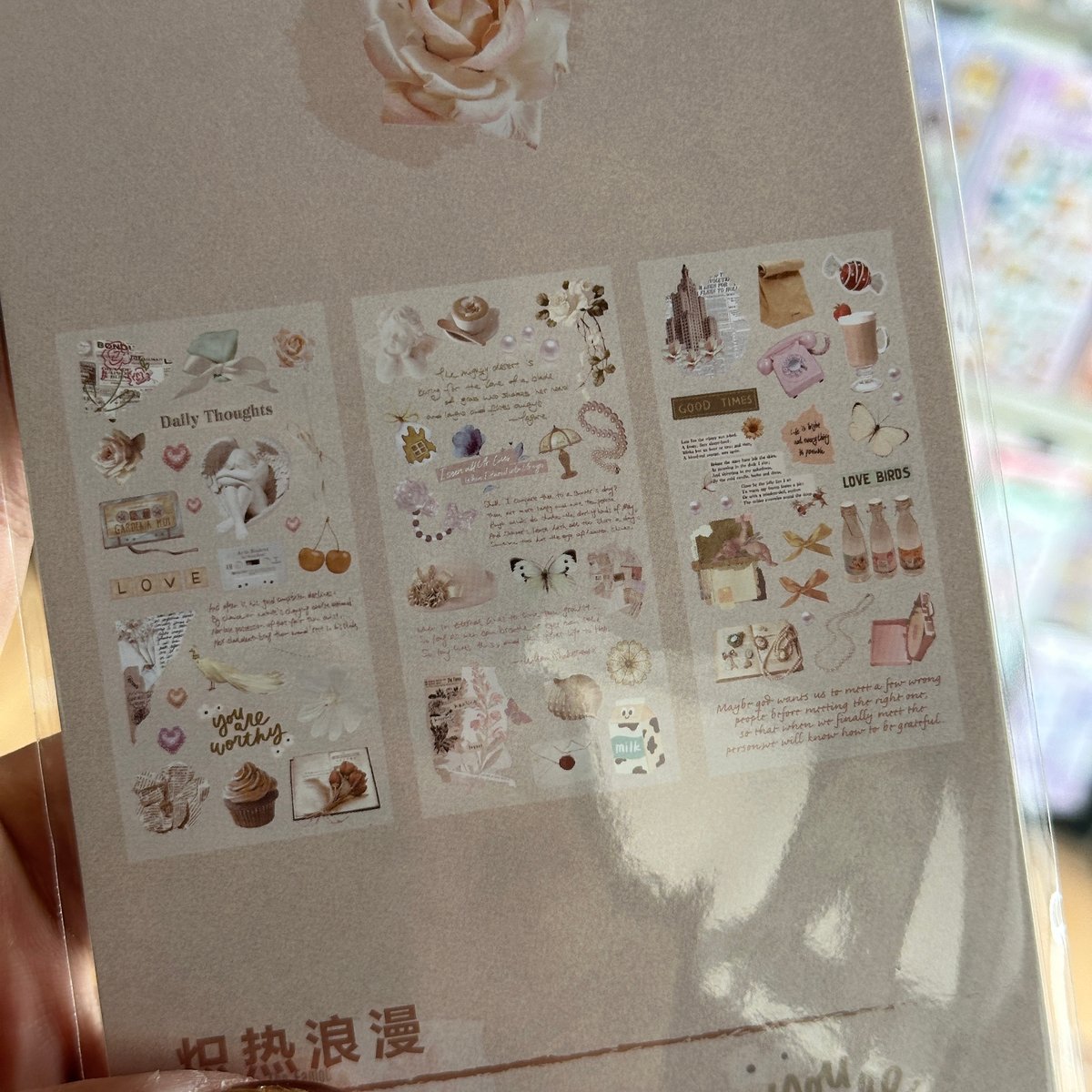 Stickers - Vintage - 2
