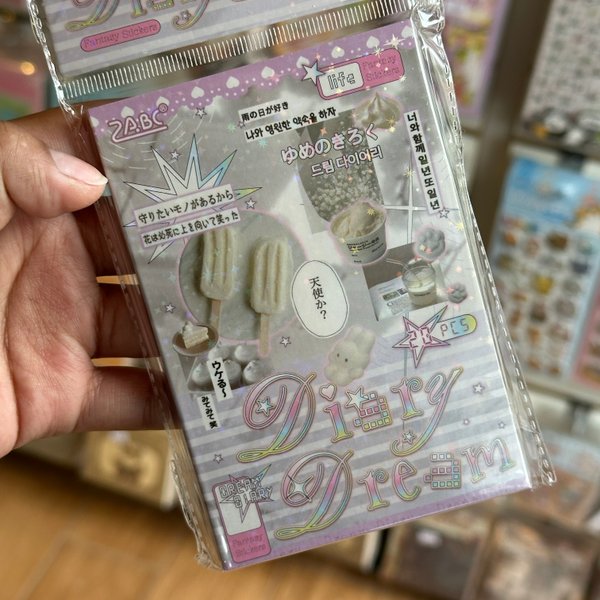 Libro sticker Aesthetic (Estilo Japones) - 20 has