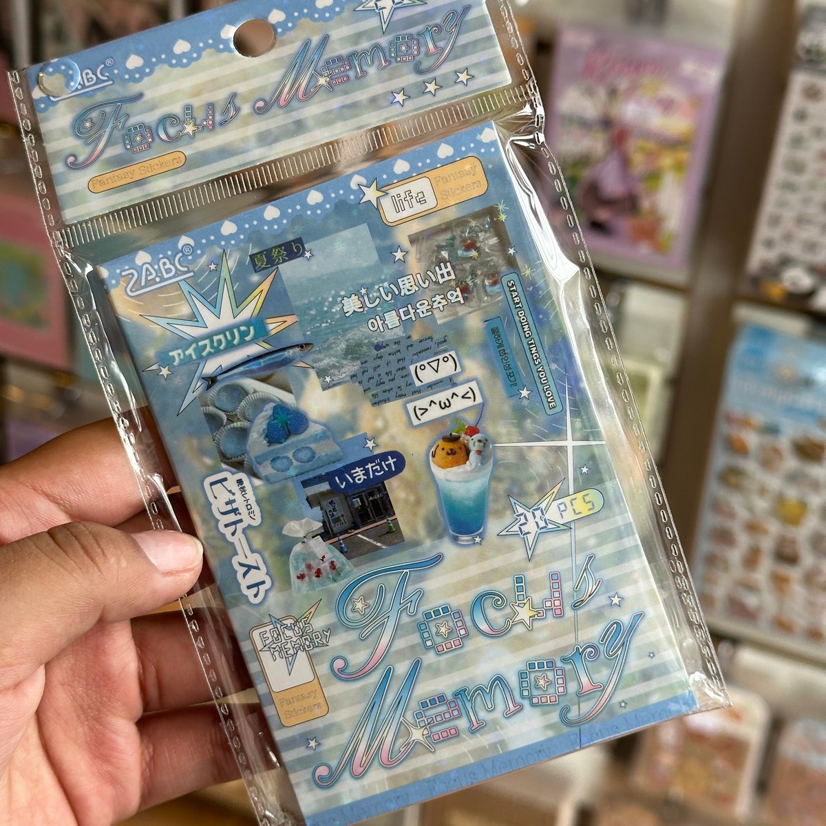 Libro sticker Aesthetic (Estilo Japones) - 20 has - 4
