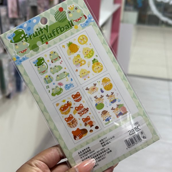 Stickers Tiernos - 4 unidades