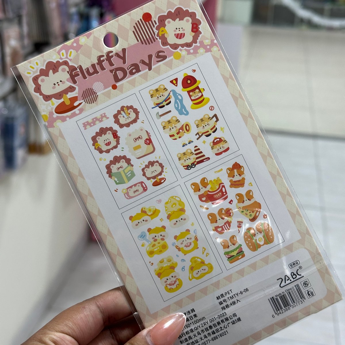 Stickers Tiernos - 4 unidades - 6