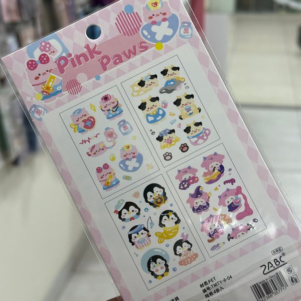 Stickers Tiernos - 4 unidades