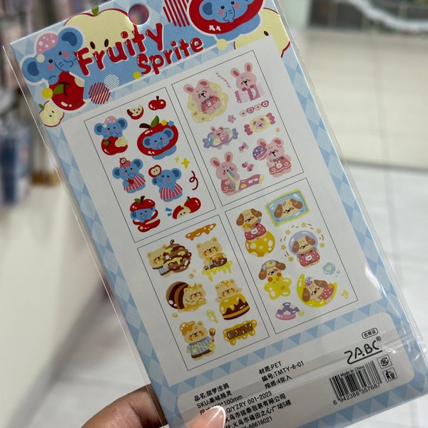Stickers Tiernos - 4 unidades