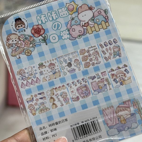 Stickers Kawaii