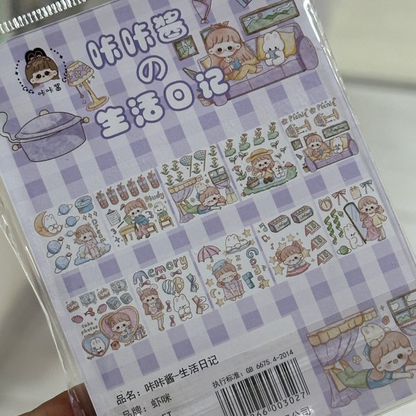 Stickers Kawaii
