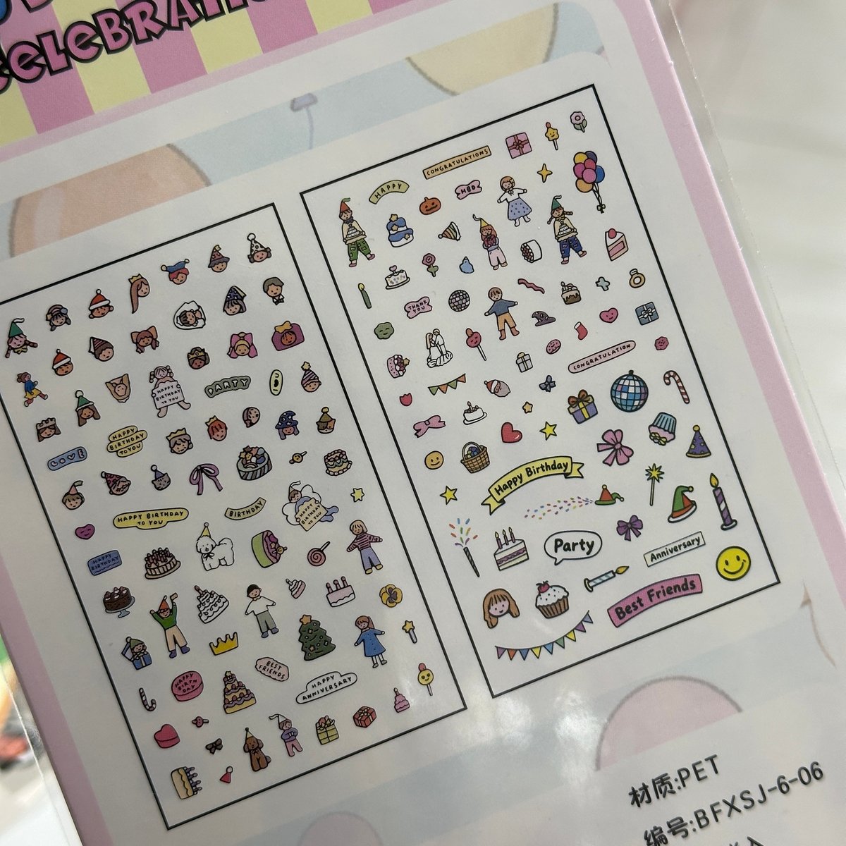 Stickers Mini - 5