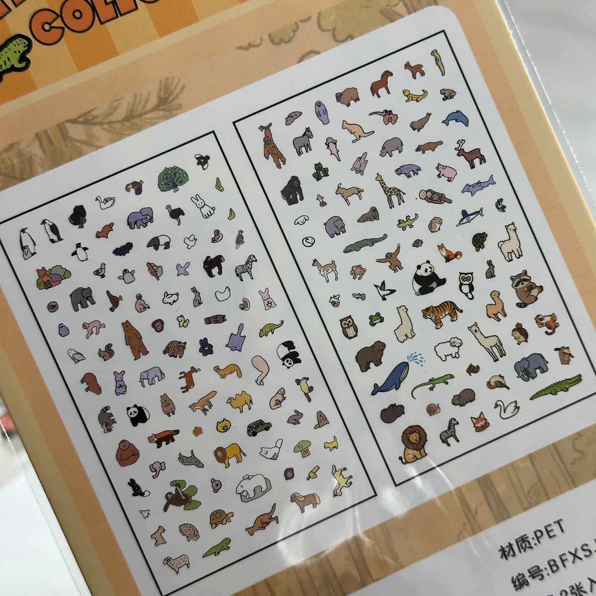 Stickers Mini - 3