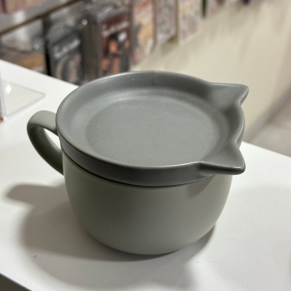 Tazas Gatito