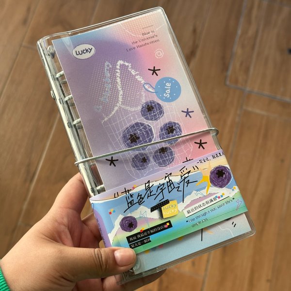 Binder (Tipo Hobonichi)