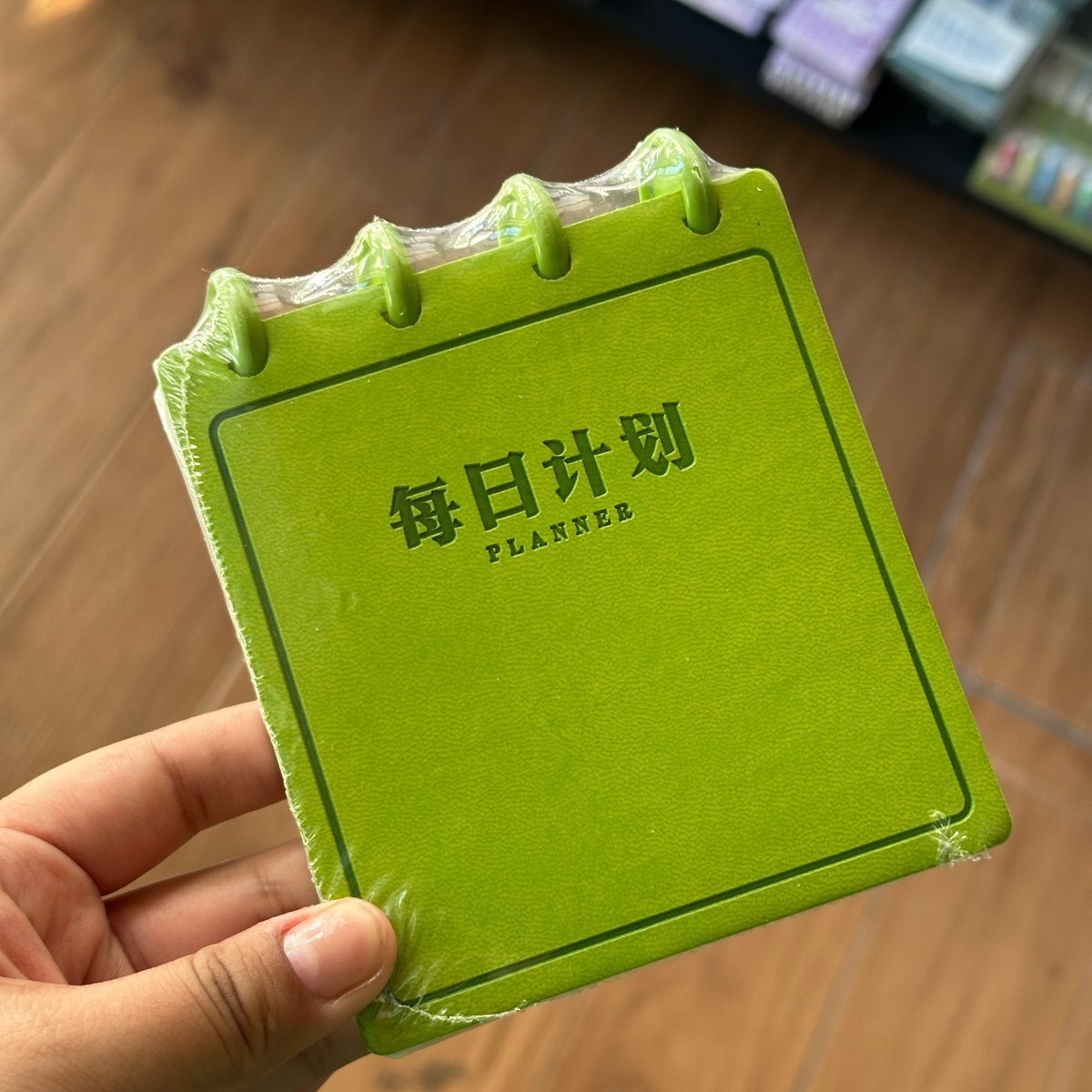 Planner Languo  - 5