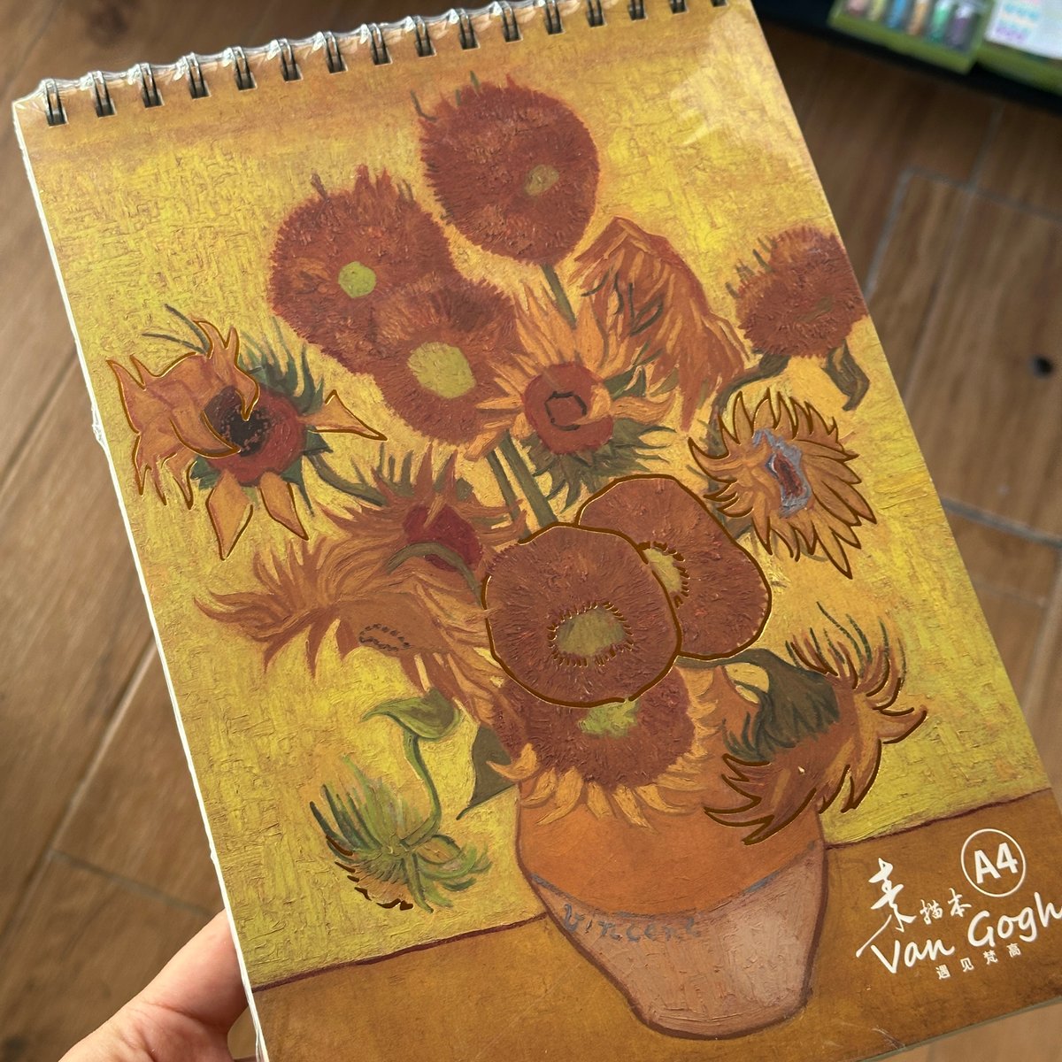 Sketchbook A4 (160 gr) - Van Gogh - 5