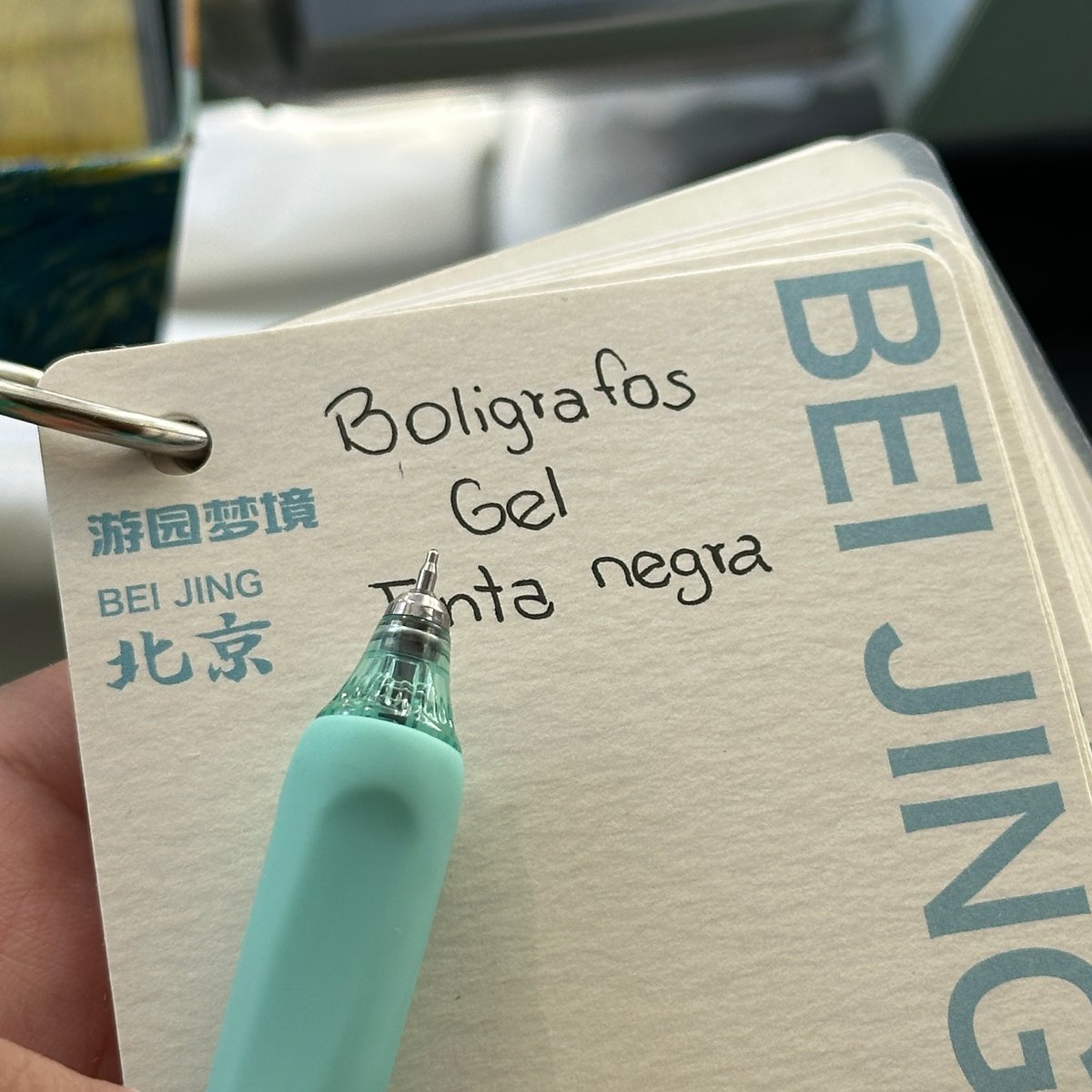 Bolígrafo Gel - Negro - 6