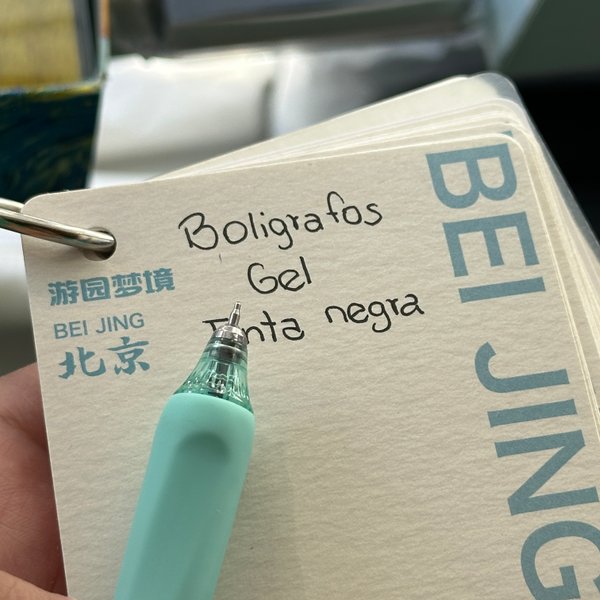 Bolígrafo Gel - Negro