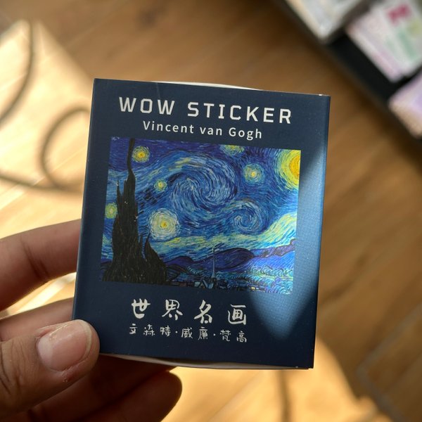 Stickers Van Gogh