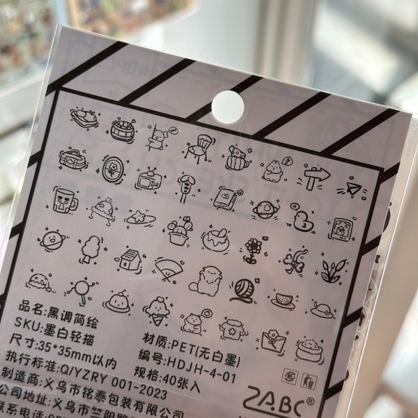 Stickers trazos