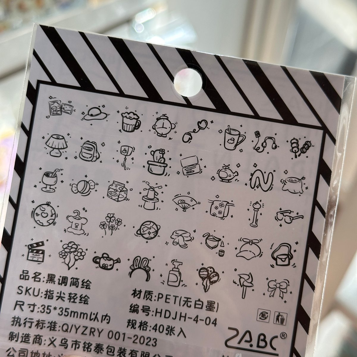 Stickers trazos - 3