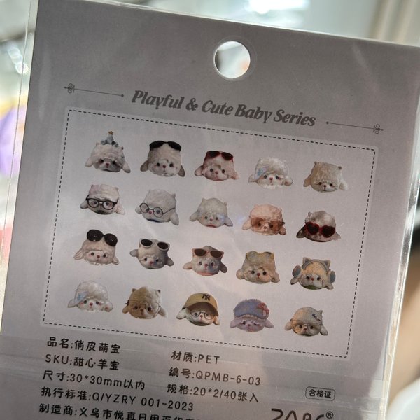 Stickers Animalitos
