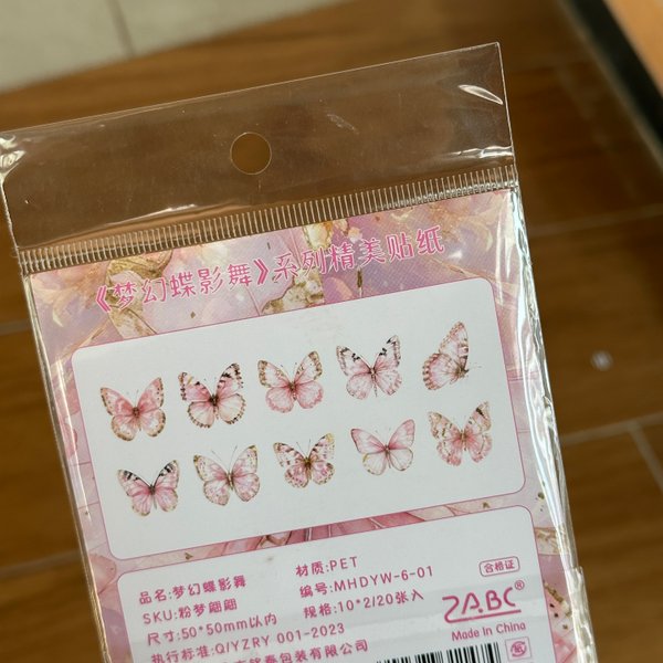 Sticker Mariposas