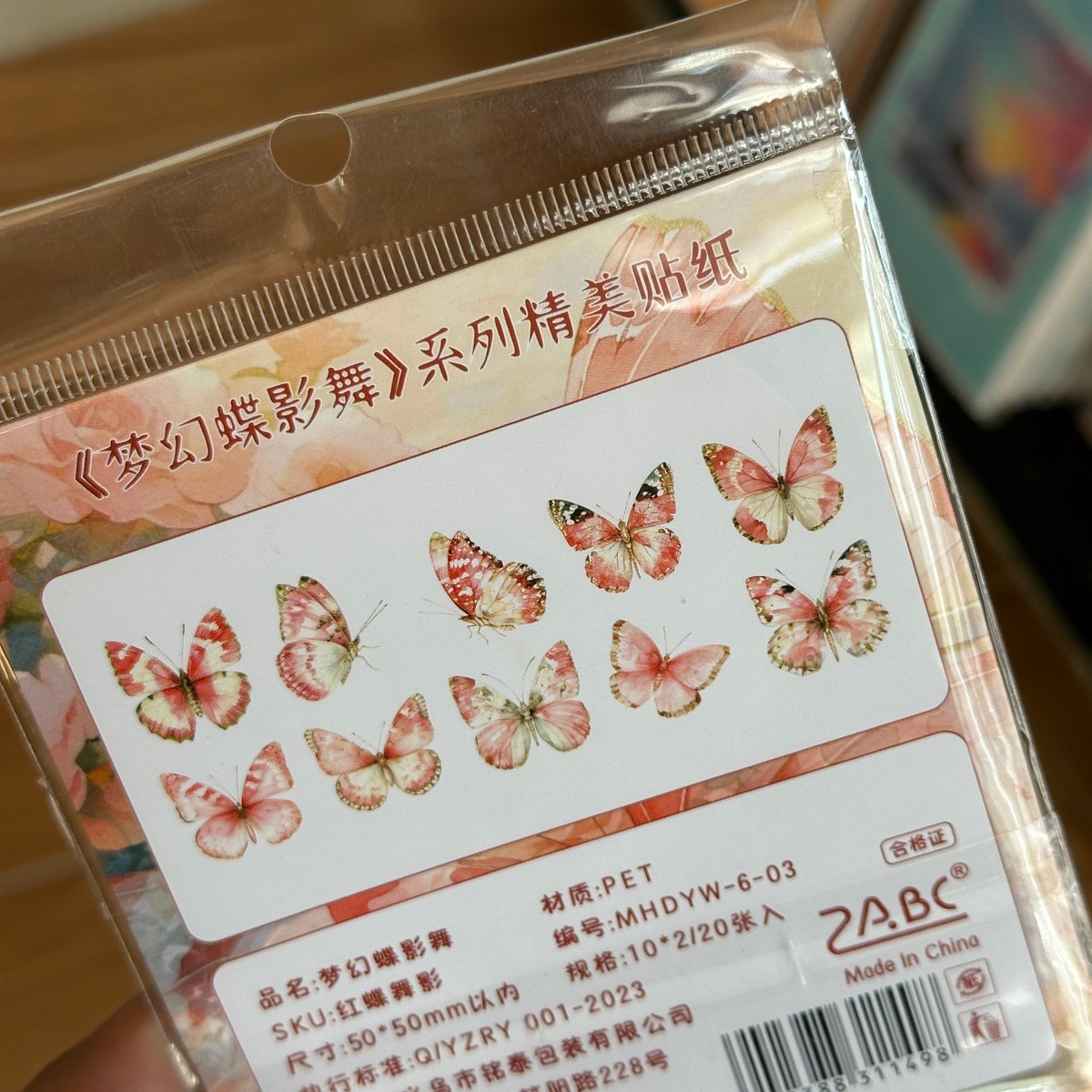 Sticker Mariposas - 3