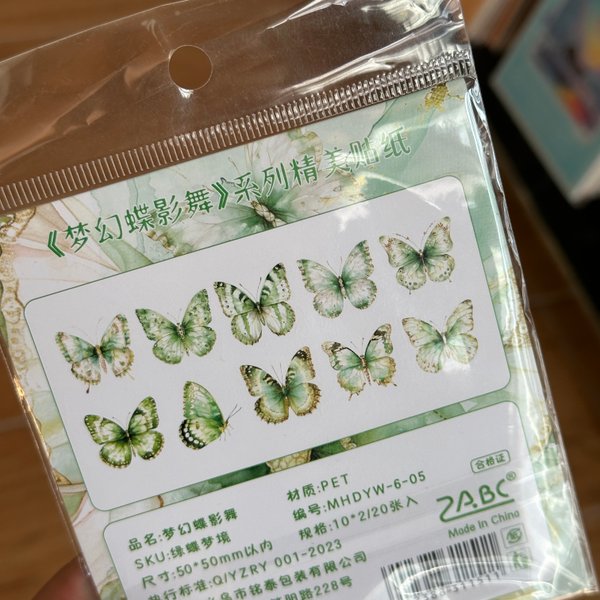 Sticker Mariposas