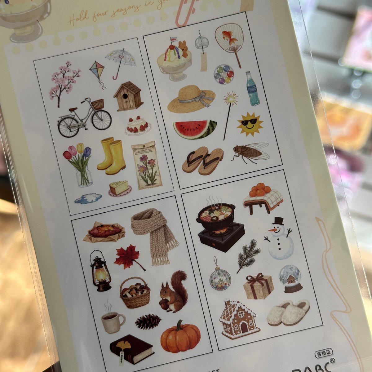 Stickers journal - 4 pcs - 4
